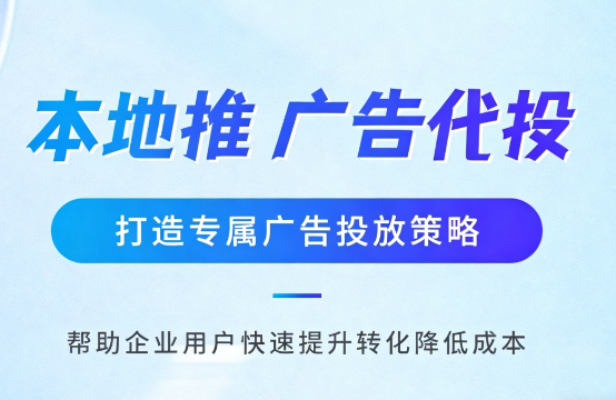 廊坊婚纱摄影、婚庆策划门店如何高效获取备婚客户?